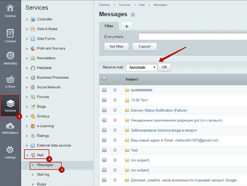MailTask - screenshot 2