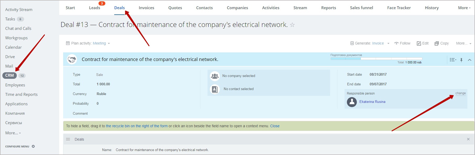 DealRESP - screenshot 2