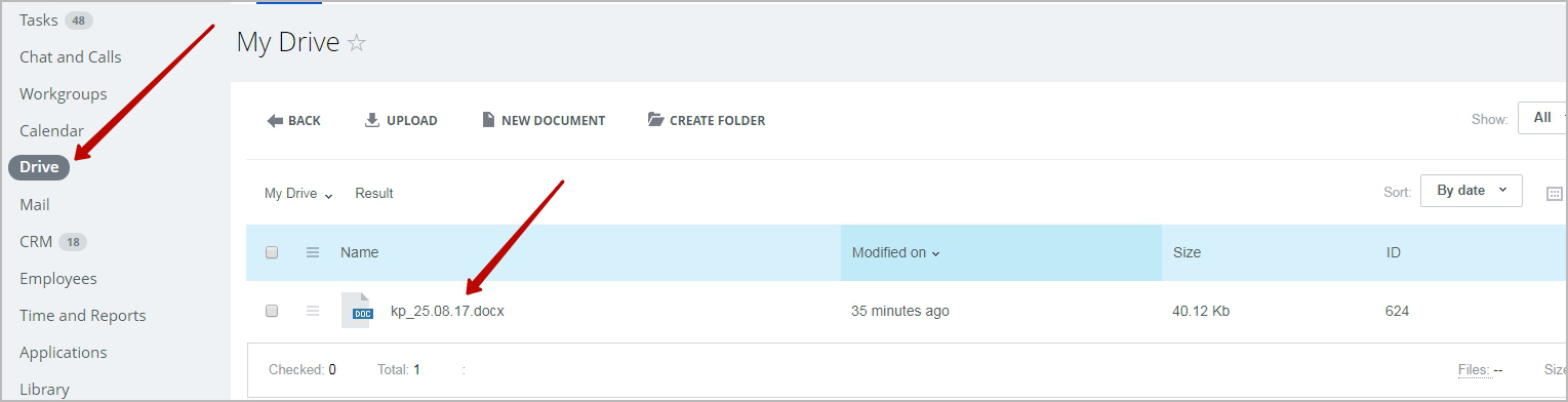 DocGen (Cloud) - screenshot 3