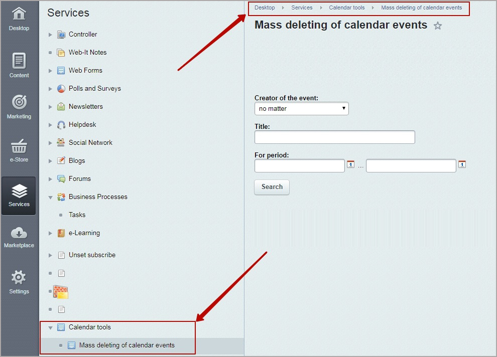 MassPGE - screenshot 1