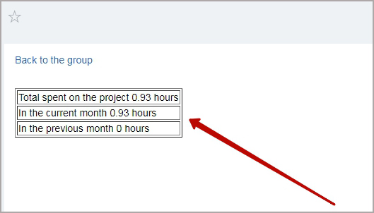 PROJcost - screenshot 2