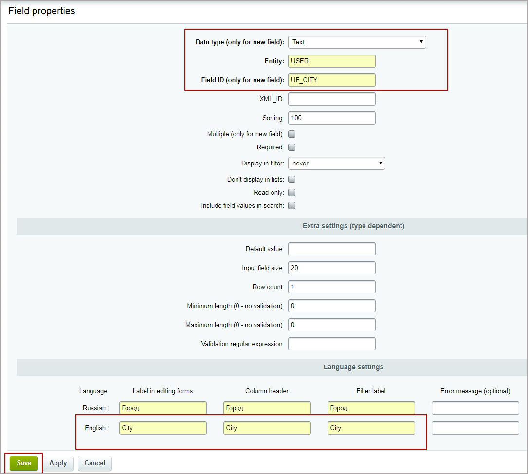 AutoMEM - screenshot 2