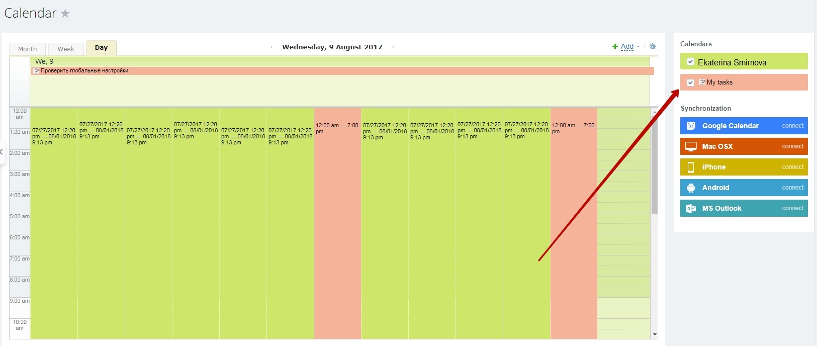 CalTasks - screenshot 1
