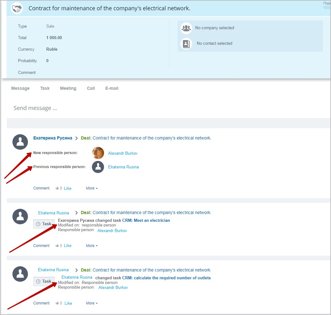 DealRESP - screenshot 3