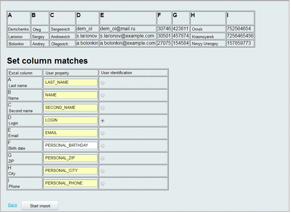 Uimport - screenshot 2