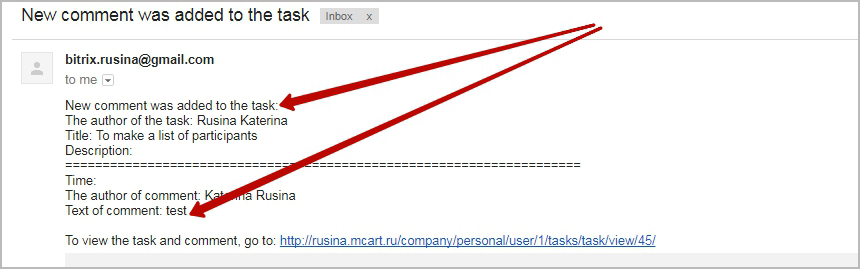TaskMail - screenshot 3