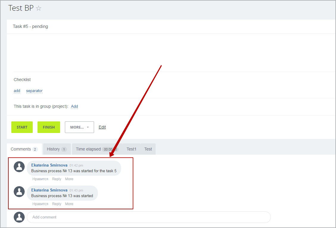 WFtab - screenshot 2
