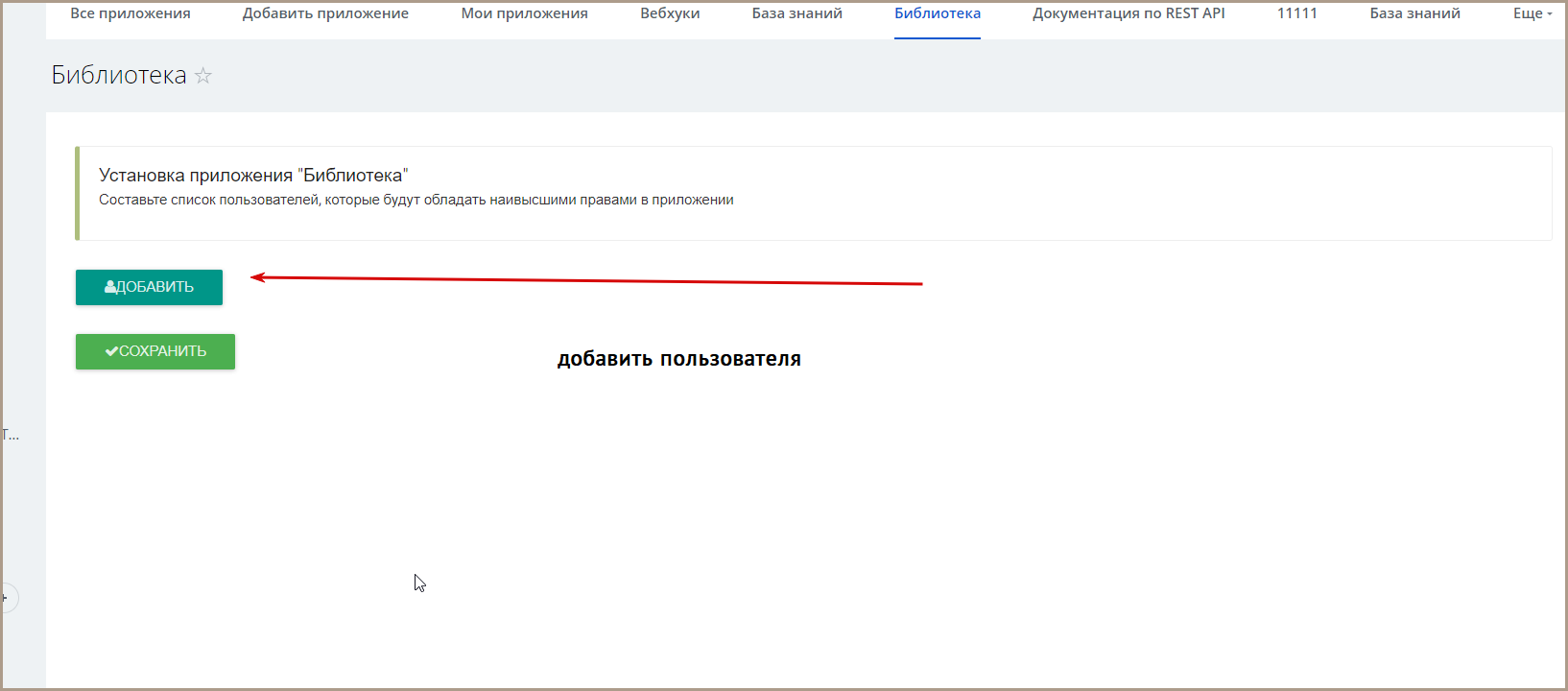 obl_004.png obl_004.png