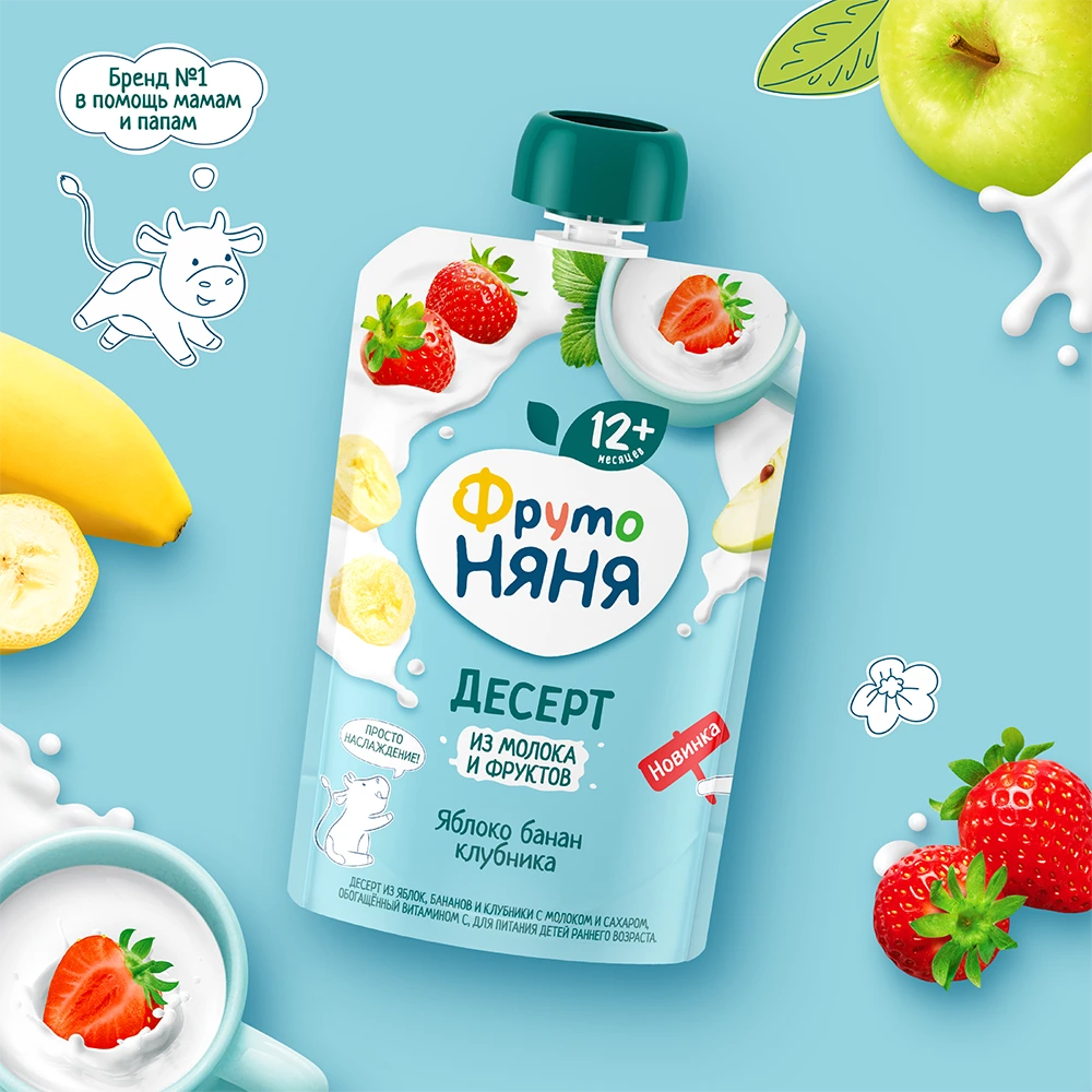 «ФрутоНяня» Десерт из яблок, бананов и клубники 90 г | где купить ...